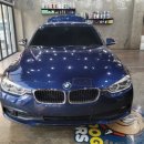 2080모터스