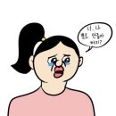 샐러디신논현역점