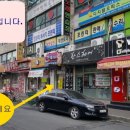 부평경찰서(40468) 이미지