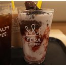 카페취향에스