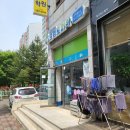 크린토피아풍림 이미지