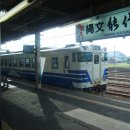 2009.8월 홋카이도/히가시니혼패스를 이용한 아키타~홋카이도~도쿄여행(2편:오우본선을 따라서~오오다테의 하치공 신사) 이미지