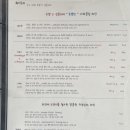 카페루엘 - 서구 복수남로36번길 27 | 카페루엘