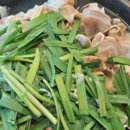 남도밥집 이미지