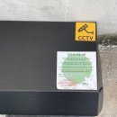 삼백번지 이미지