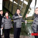 (주)금영건설