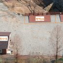 연산황산벌 오토캠핑장 이미지