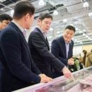 주식회사 다보여행사 화이트페이퍼