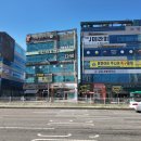 동탄대로 이미지