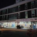 유성구 종합사회복지관 지하1층 네이버블로그