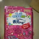 주식회사 대일안전 | 아이 모기 퇴치 추천 카오링 후기