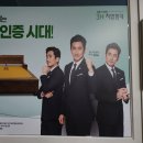 3에이치스마트지압침대 네이버블로그