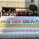 동삼1동행정복지센터 이미지