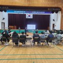 미래취업정보 이미지