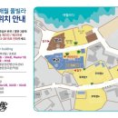 드라마2015 이미지