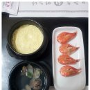 오늘은 회 이미지