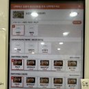 여부초밥죽전점 이미지