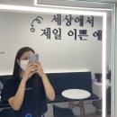 샤빙도봉 | [샤빙] 도봉본점 :: 남여노소 호불호 없이 좋아하는 시원한 빙수맛집