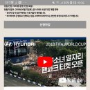 현대파크여관 이미지