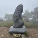 산본고등학교 | 수리산 등산코스 주차장 | 수리산 최단코스 산본고~태을봉~관모봉