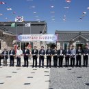 진산 경로당 이미지