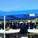 하빈농업협동조합 이미지