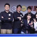 스텔라 캐롬 클럽 이미지