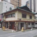 고관로29번길 이미지