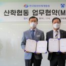 인재개발원청사 이미지