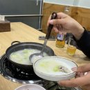신길수미족발 이미지