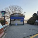 노적봉관광안내소 이미지