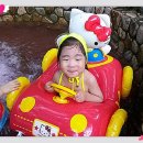 수영온천탕 이미지