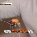 피자스쿨은평뉴타운2지구점 이미지