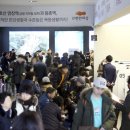 염창e-편한세상 헤럴드경제