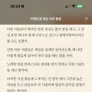 루리네일 이미지