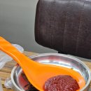 쇠마루