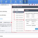주식회사디씨엔지니어링