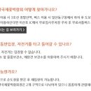 베스트정보 이미지