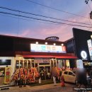 산호대로-20 이미지