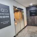 문정로48번길 이미지