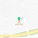 먹쇠한우가든식당 이미지