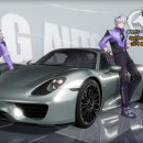 디자인212 주식회사