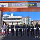 한국폴리텍대학정문 이미지