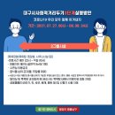 소리공간노래연습장 이미지