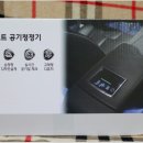 (주)뉴포인트 이미지