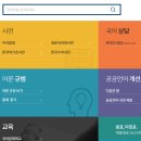 방화동 청소년공부방 이미지