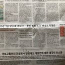 (주)크로스쇼크 이미지