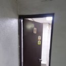 법무사정재영사무소