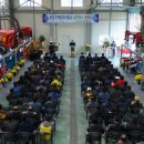 남부농기계임대사업장 이미지