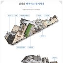 한라비발디아파트경로당 네이버블로그